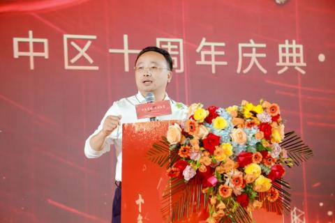 十年荣耀 · 共创新篇 | 高德娱乐华中区十周年庆典圆满召开
