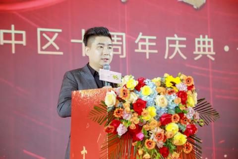 十年荣耀 · 共创新篇 | 高德娱乐华中区十周年庆典圆满召开