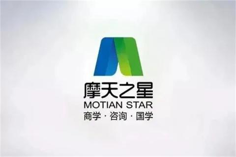 新一年，新征程！高德娱乐 “ 顶层战略 ”课程2023深圳首站圆满举办